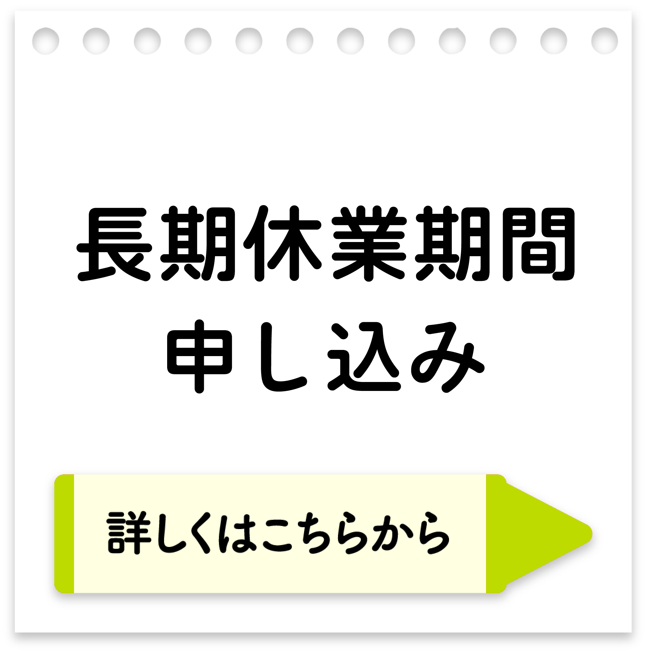 xƊԐ\